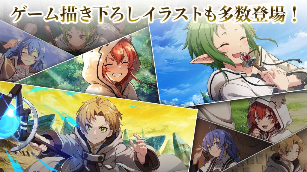 Mushoku Tensei anime wallpaper with Rudeus Eris Roxy Sylphiette vibrant RPG game art background