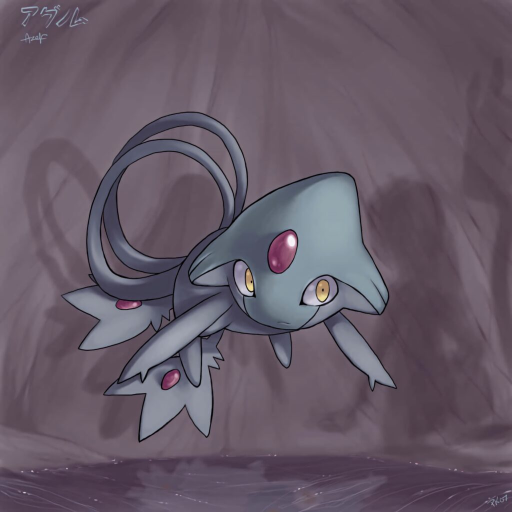 Gray Azelf legendary Pokémon artwork with mystical serene background and soft reflective surface Wallpaper