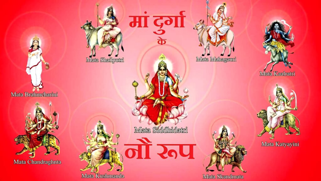 Nav Durga wallpaper showing nine divine forms of Goddess Durga with vibrant red background