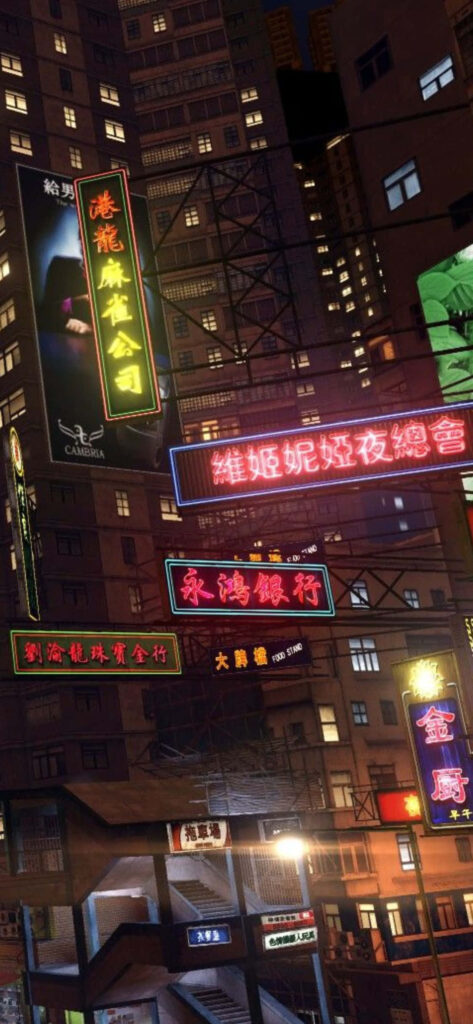 Neon Hong Kong Wallpaper: Urban Aesthetic Inspired by Sleeping Dogs