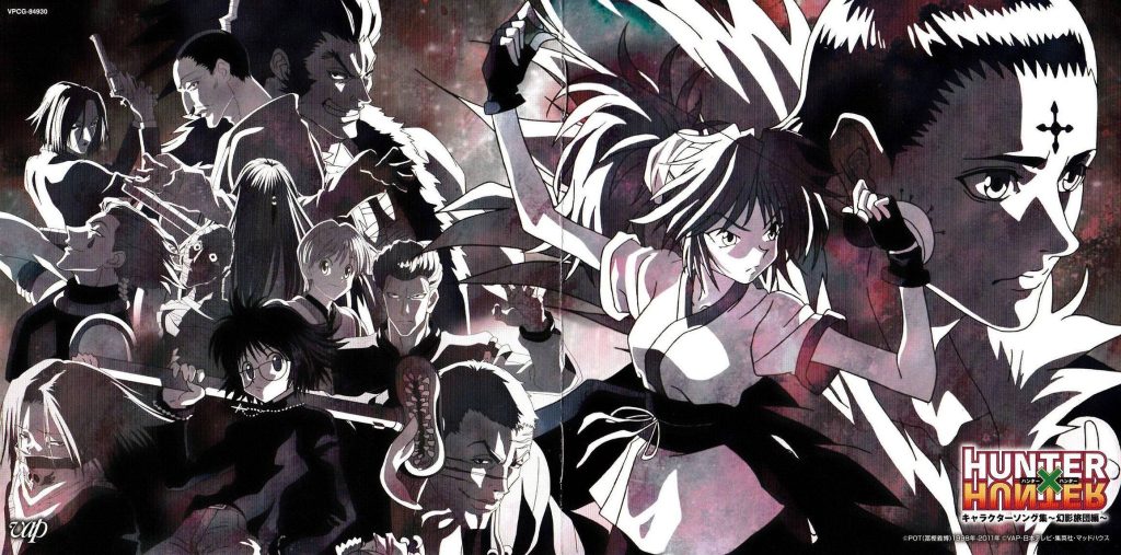 Phantom Troupe Hunter x Hunter wallpaper featuring Chrollo Lucilfer Machi dark red anime art