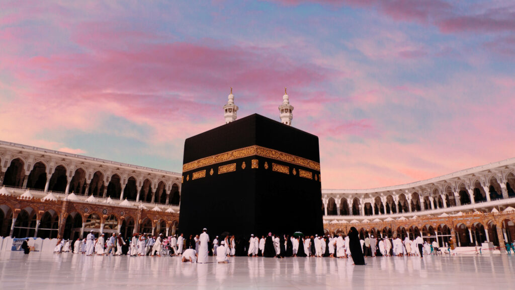Pink Clouds Over Kaaba: A Gathering of the Faithful - Wallpaper