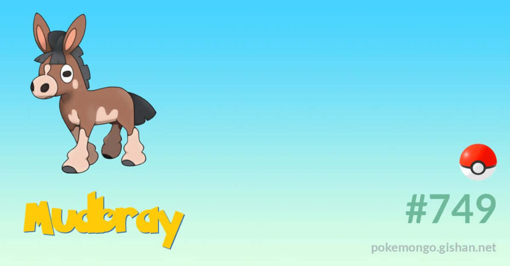 Playful Mudbray Pokémon Wallpaper with Fun Gradient Background