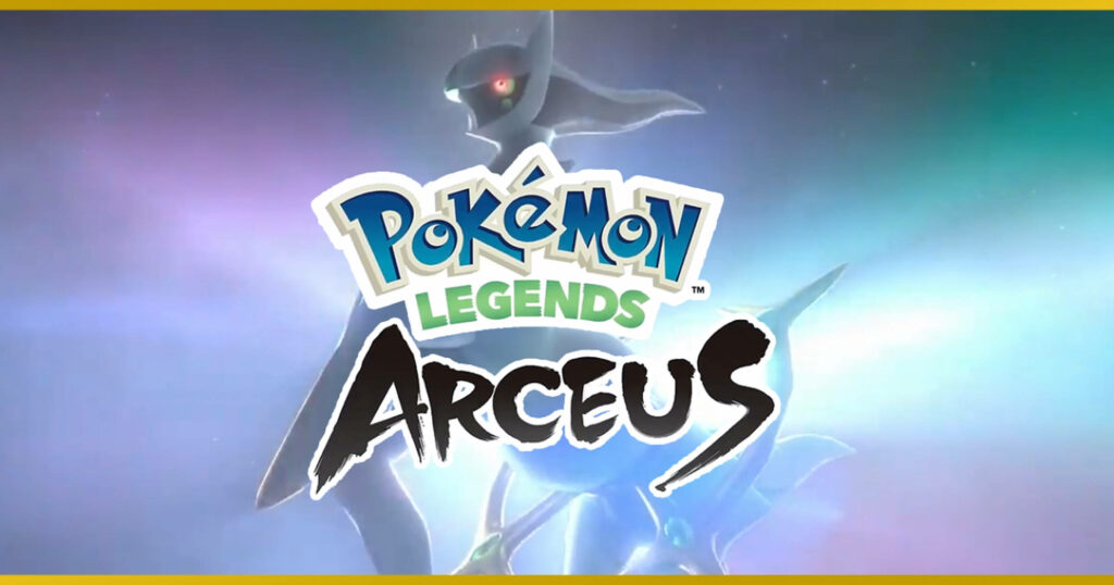 Pokemon Legends Arceus wallpaper with legendary Arceus glowing and bold game title background