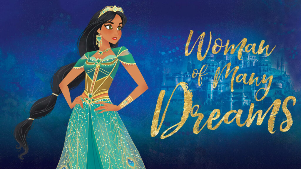 Princess Jasmine Wallpaper: Elegant Turquoise & Gold Fantasy Design