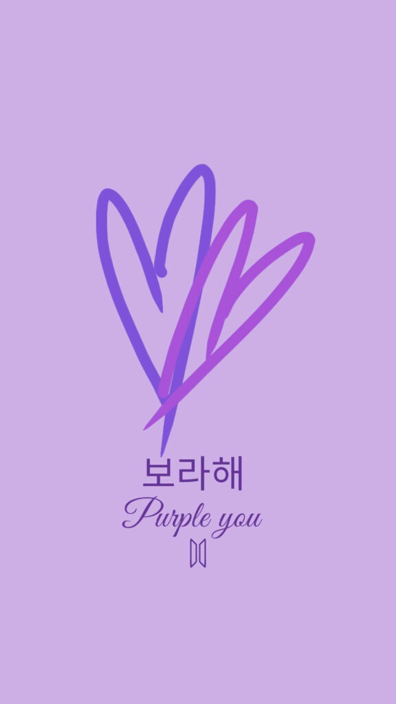 Minimalist Purple Heart Line Art Wallpaper with Korean Text