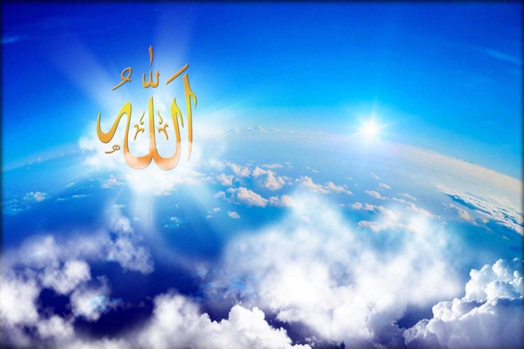 Glowing gold Arabic calligraphy Allah over blue sky with white clouds spiritual wallpaper background