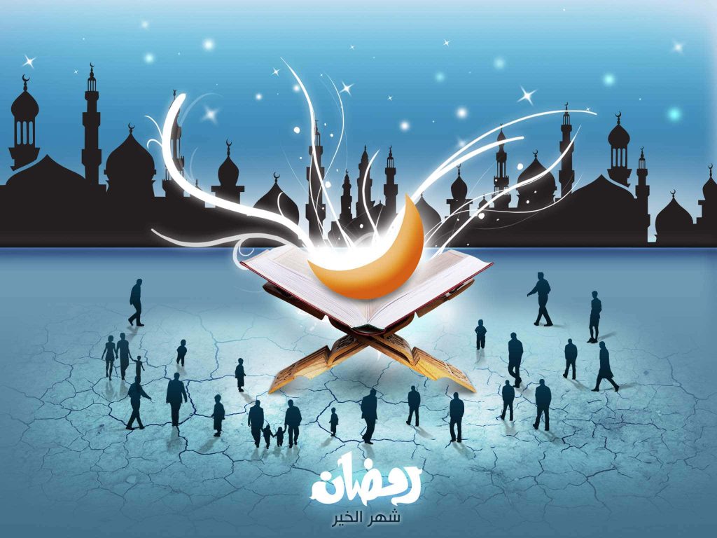 Ramadan wallpaper Quran on Rehal glowing crescent mosque silhouette peaceful night sky