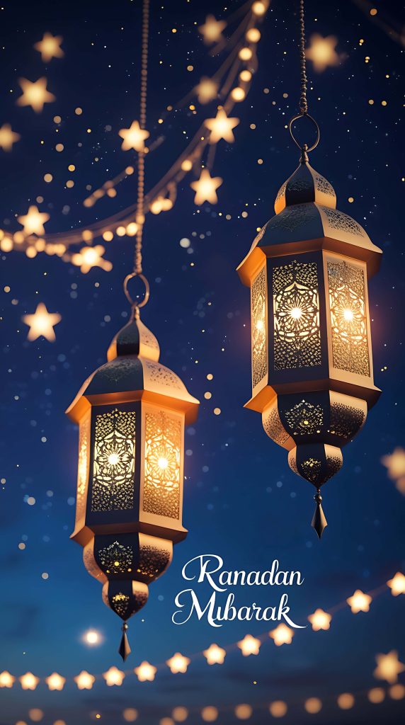 Ramadan Mubarak smartphone wallpaper with glowing lanterns and starry night sky background