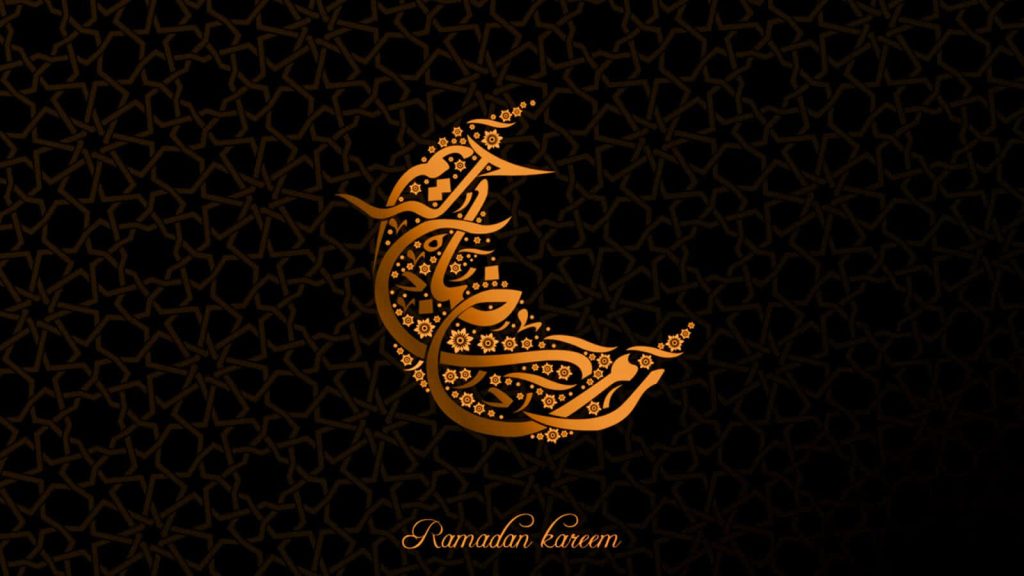 Golden crescent moon with Arabic calligraphy on deep geometric Ramadan Nights wallpaper background