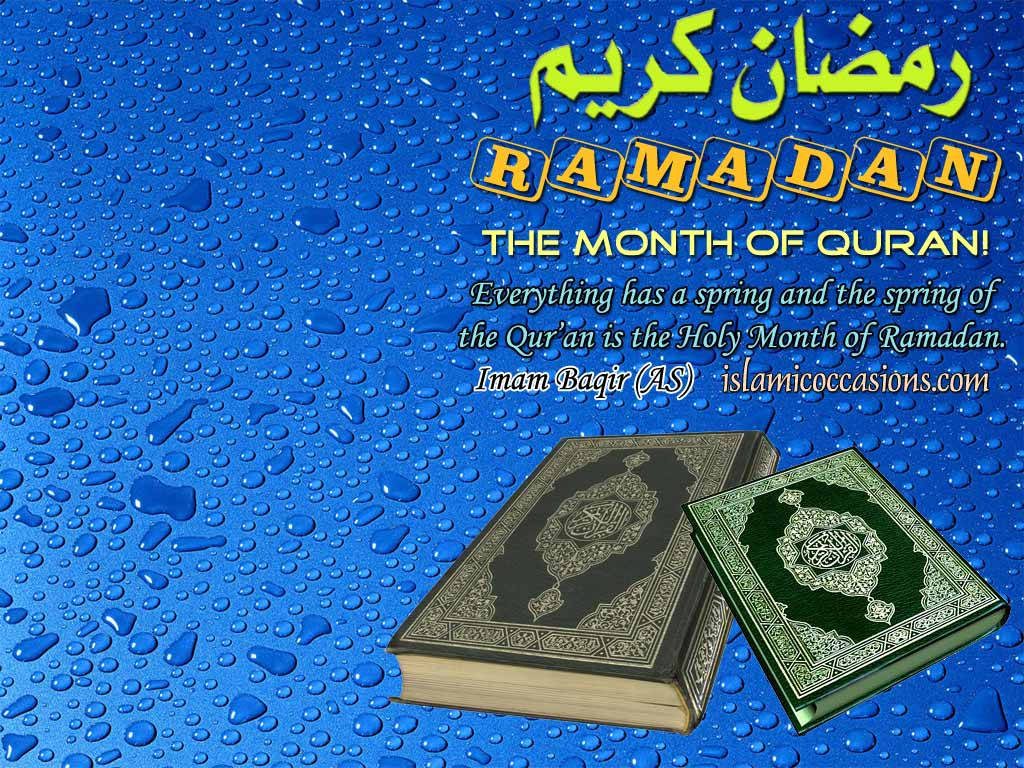 Ramadan wallpaper with ornate Holy Quran books black and green on blue water droplet background