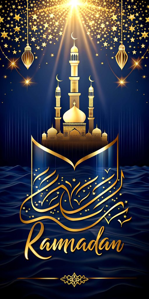Elegant Ramadan wallpaper with glowing golden mosque lanterns Arabic calligraphy blue night sky