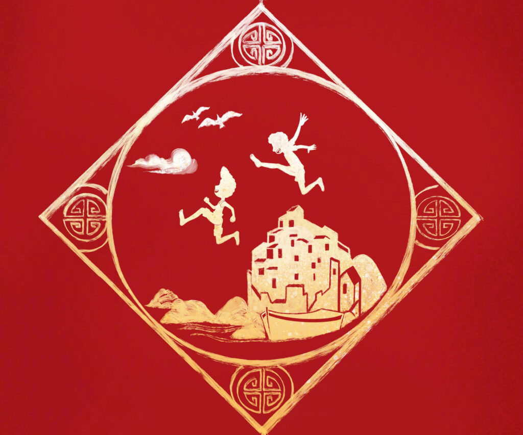 Vibrant Red Luca Movie Wallpaper: Joyful Aesthetic Artwork