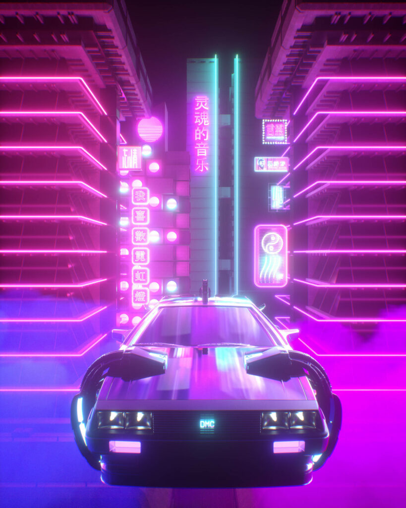 Reflective Glows: A Retro Revival in Metallic Purple amidst a Neon Cityscape Wallpaper