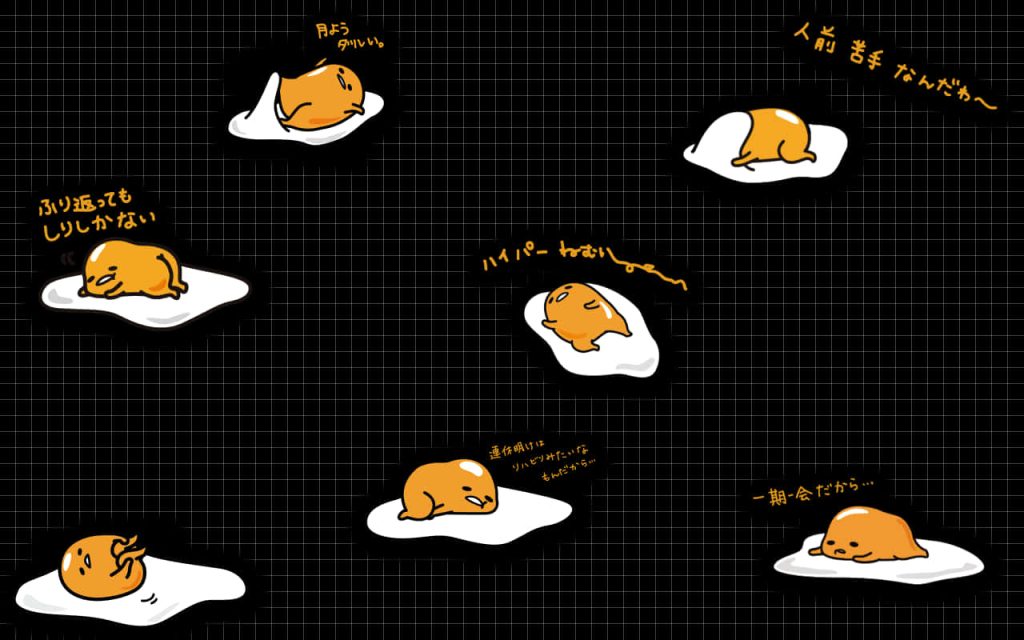 Restless Gudetama stickers wallpaper with lazy egg poses on minimalist black grid background