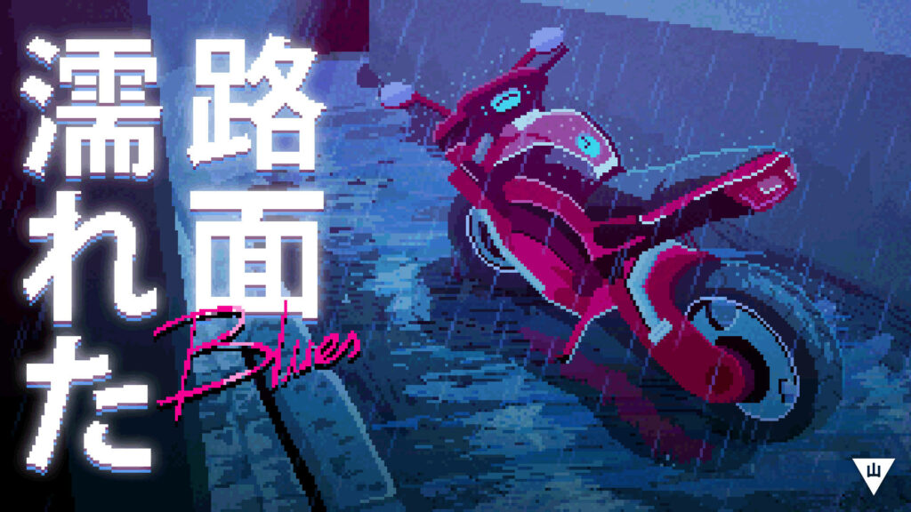 Retrowave Revival: Embark on a Neon Time Travel with this Pixel Art Motorcycle Wallpaper