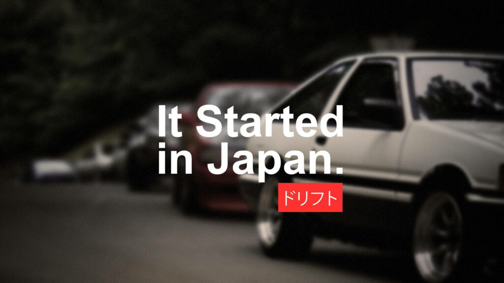 Japanese Drifting Inspiration Wallpaper