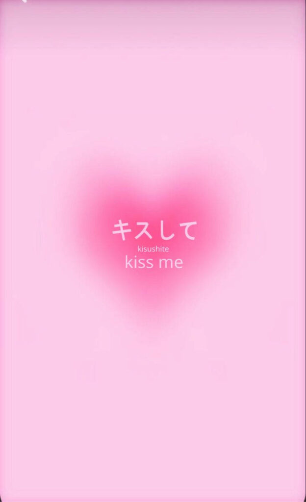 Soft Pink Heart Wallpaper with 'Kiss Me' – Romantic Minimalist Design