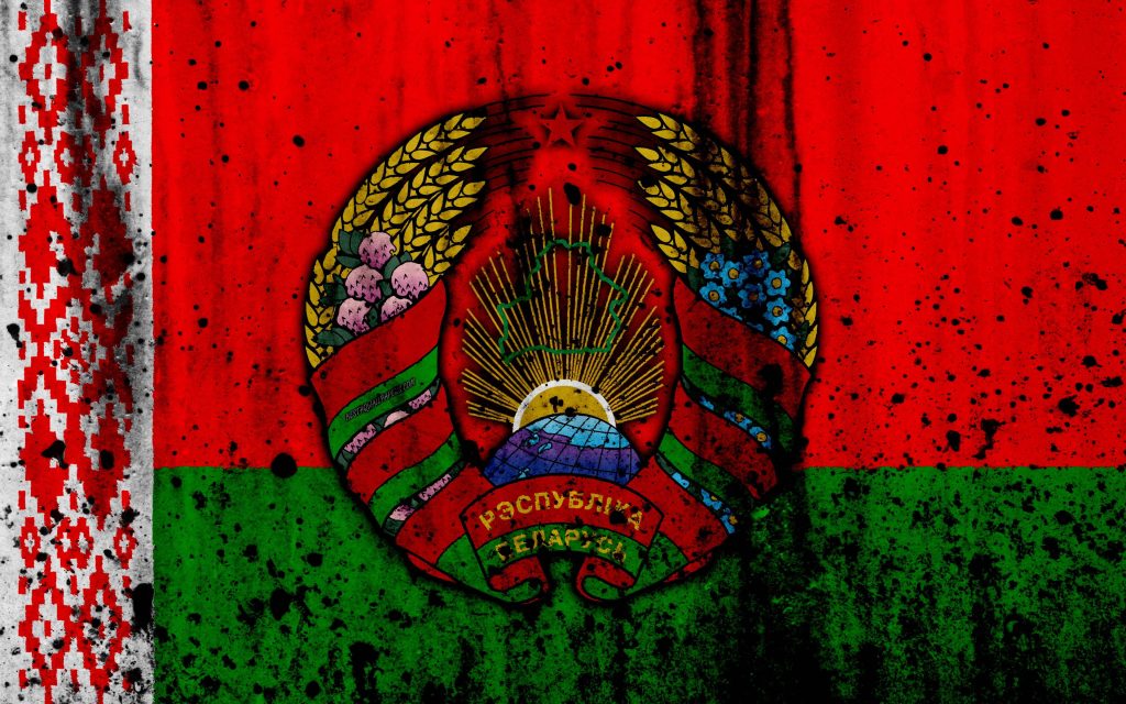 Rustic Belarus flag wallpaper with weathered emblem wheat flax flowers sunburst dark splatter
