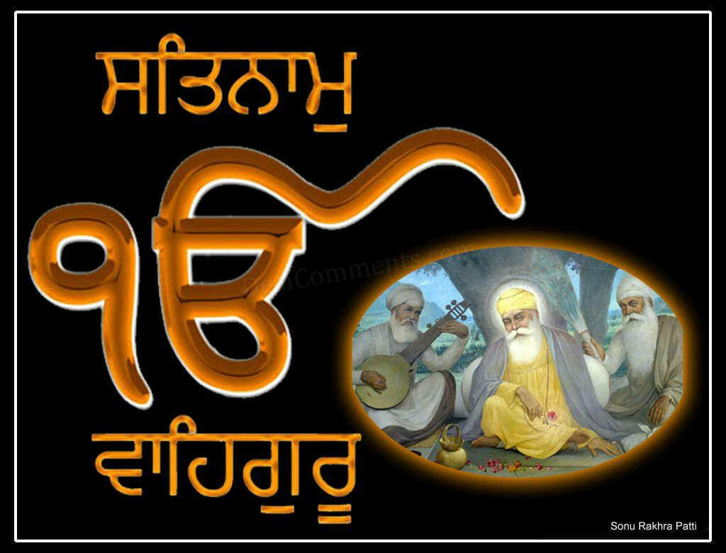Divine Fusion: Nanak Dev Ji Revered in Waheguru's Radiant Aura Wallpaper