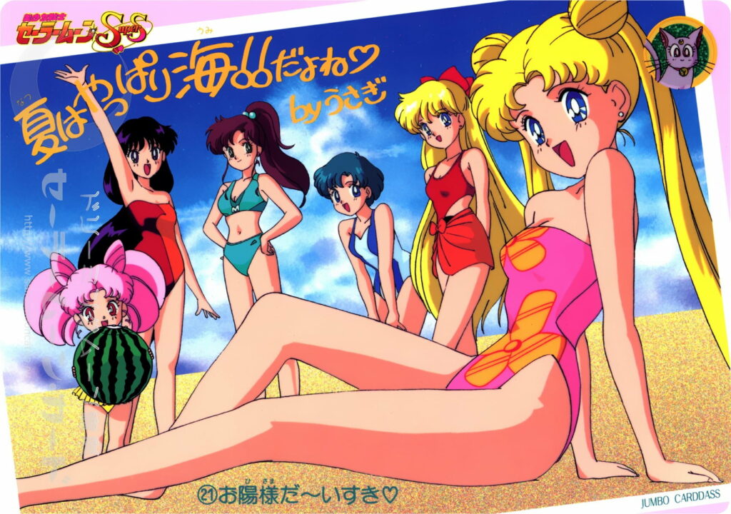 Sailor Senshi Embrace the Summer: An Anime-inspired HD Wallpaper