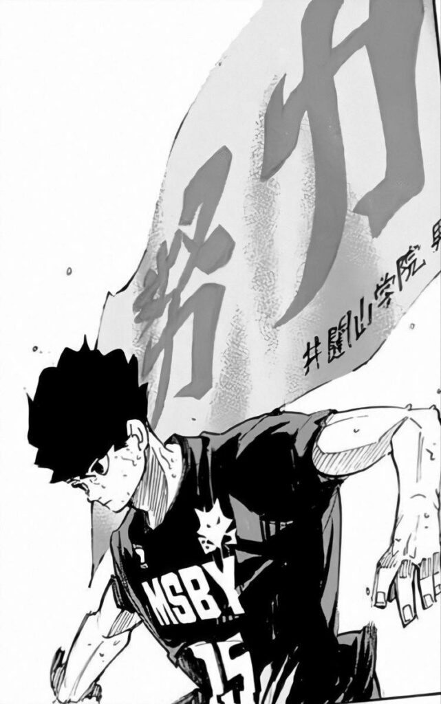 Hikaru Sakusa: The Intense Presence in Haikyu!! Anime Wallpaper