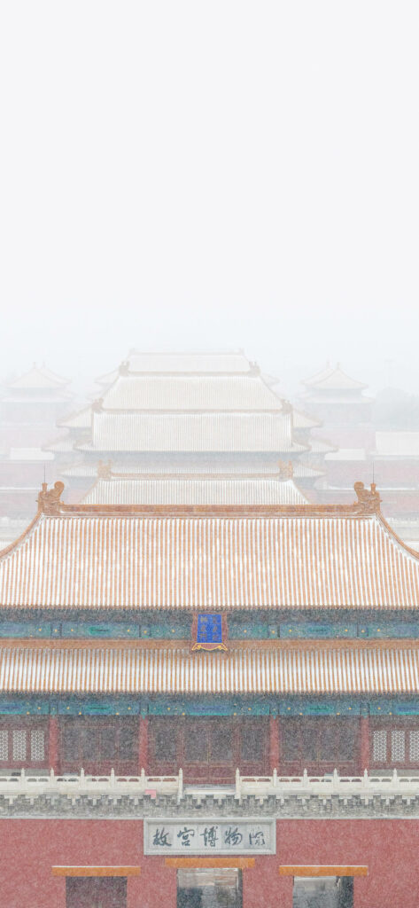 Serene Forbidden City Wallpaper: Peaceful Snowfall & Traditional Architecture