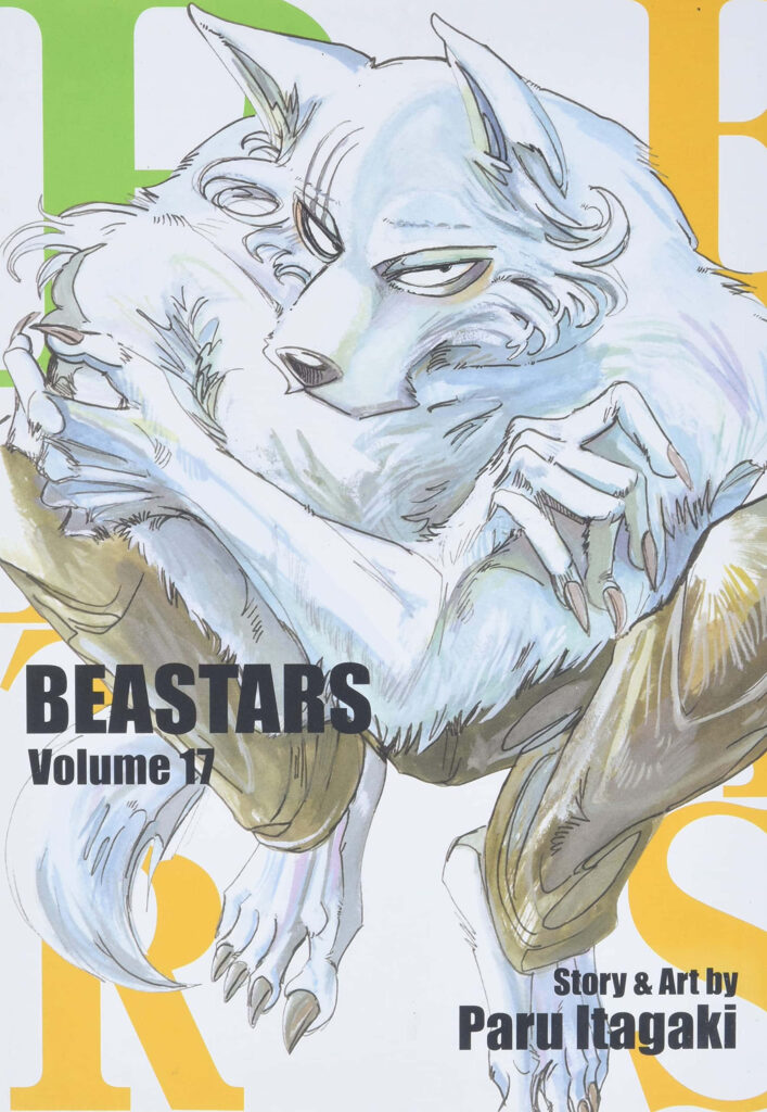 Serene Legoshi from Beastars: Calm Sunset Wallpaper Background
