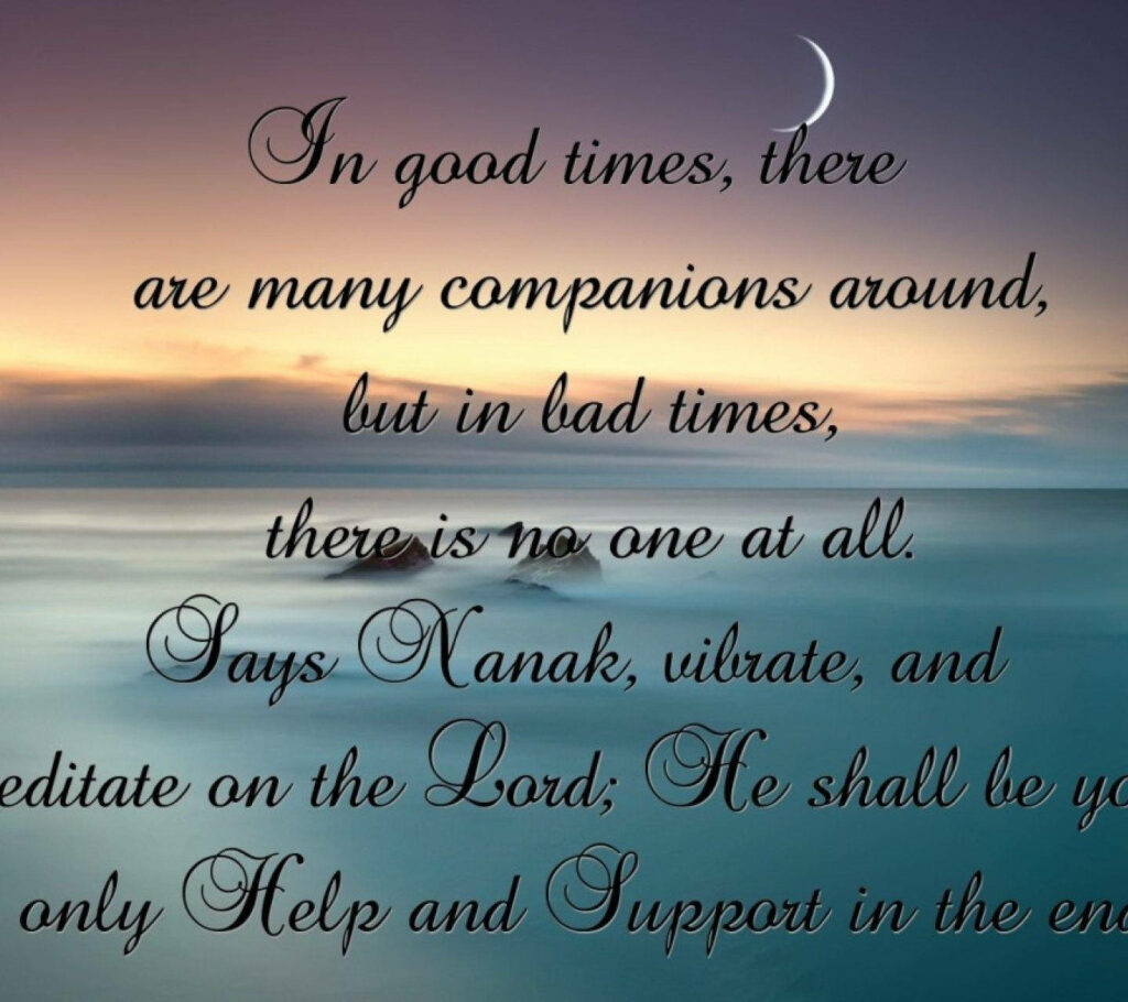 Tranquil Reflections: Waheguru's Divine Presence Amidst a Misty Oasis Wallpaper