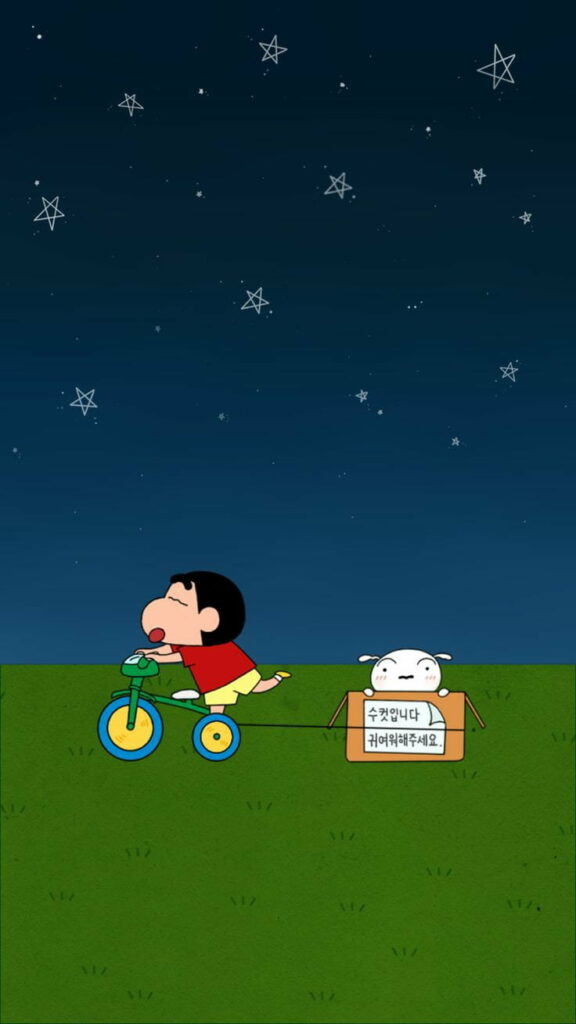 Shinchan Cruising with Sheero: Vibrant Box Cycle Adventure in HD Phone Wallpaper