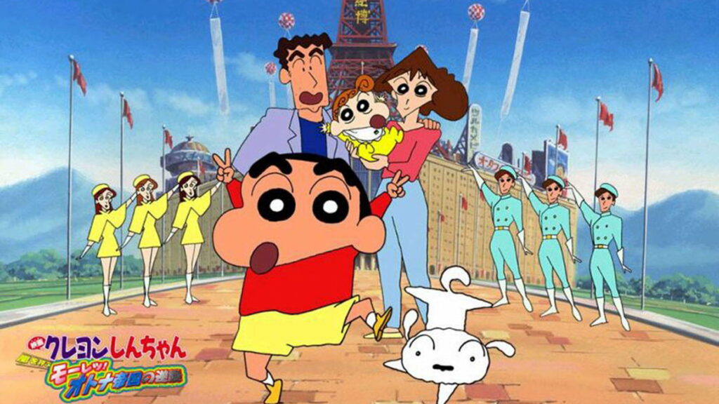 Nohara family celebrates in colorful Crayon Shin-chan wallpaper with iconic tower background