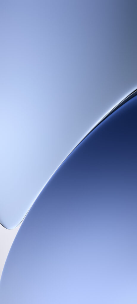 Sleek Blue Gradient Wallpaper: Modern Minimalist Background Design
