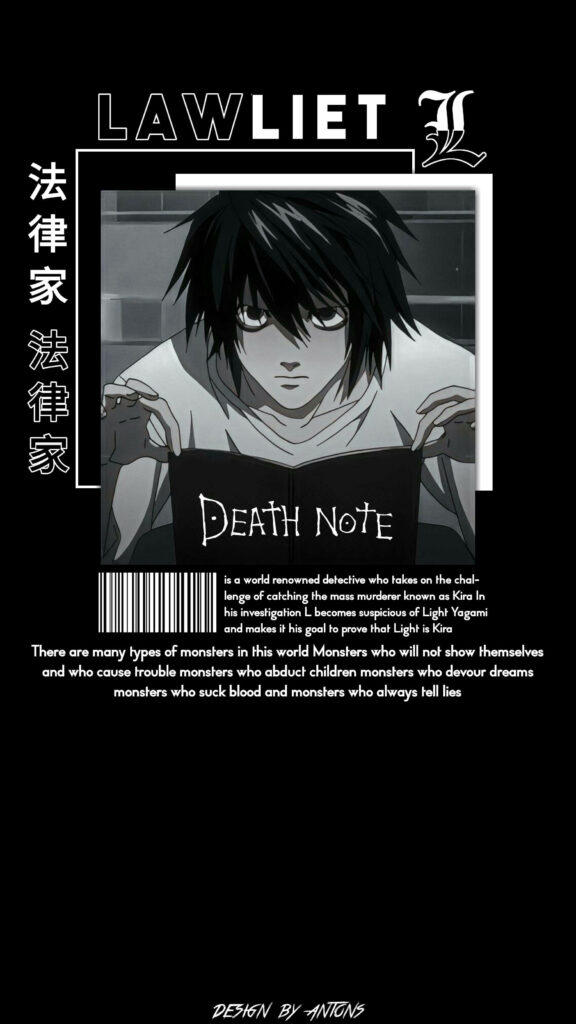 Lawliet L. - The Mysterious Genius: A Futuristic Death Note Phone Wallpaper