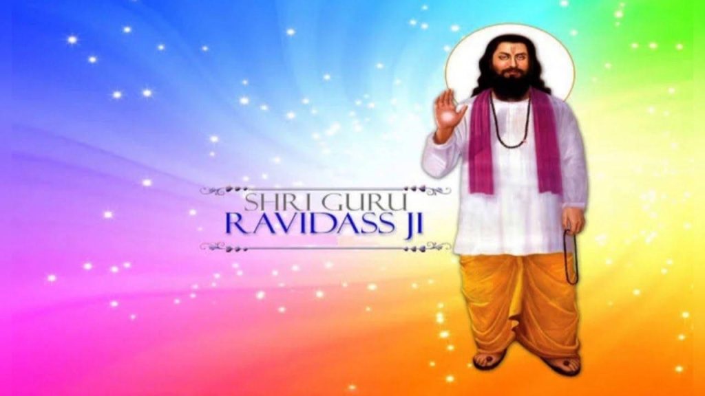 Spiritual digital wallpaper of Guru Ravidas Ji with prayer beads and vibrant rainbow aura background