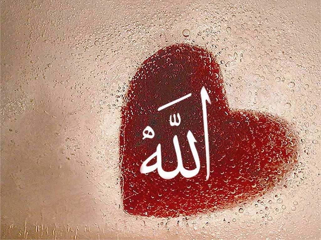 Allah Arabic calligraphy in red heart on droplet-covered glass digital wallpaper background