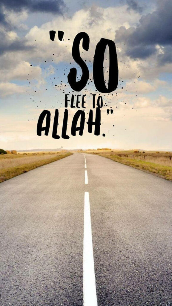 Spiritual Escape: Captivating Islamic Quote transcending through this Divine Wallpaper