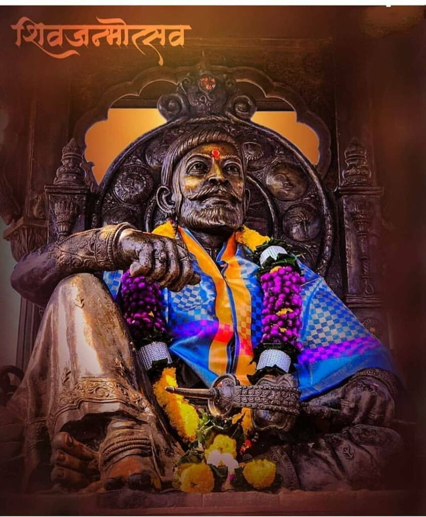 Sambhaji Maharaj: Majestic HD Phone Wallpaper