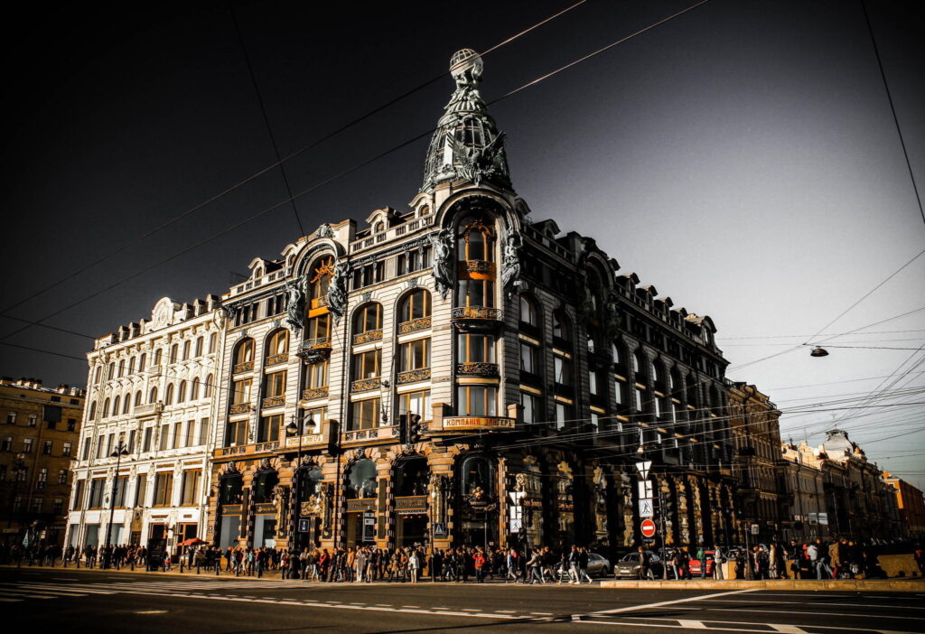 St. Petersburg's Singer House: Iconic Wallpaper Background