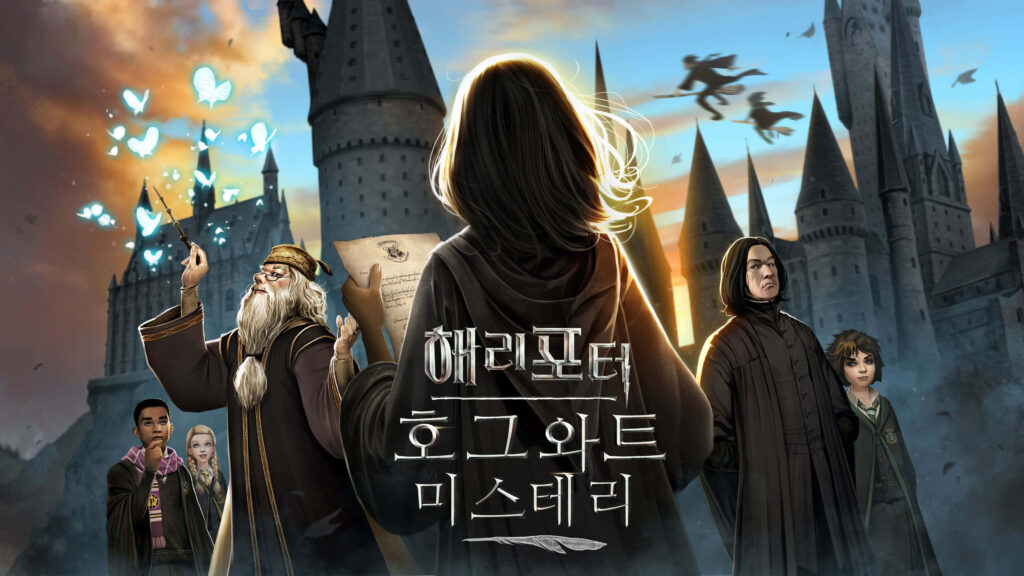 Stunning Harry Potter 4K Wallpaper: Iconic Characters & Hogwarts