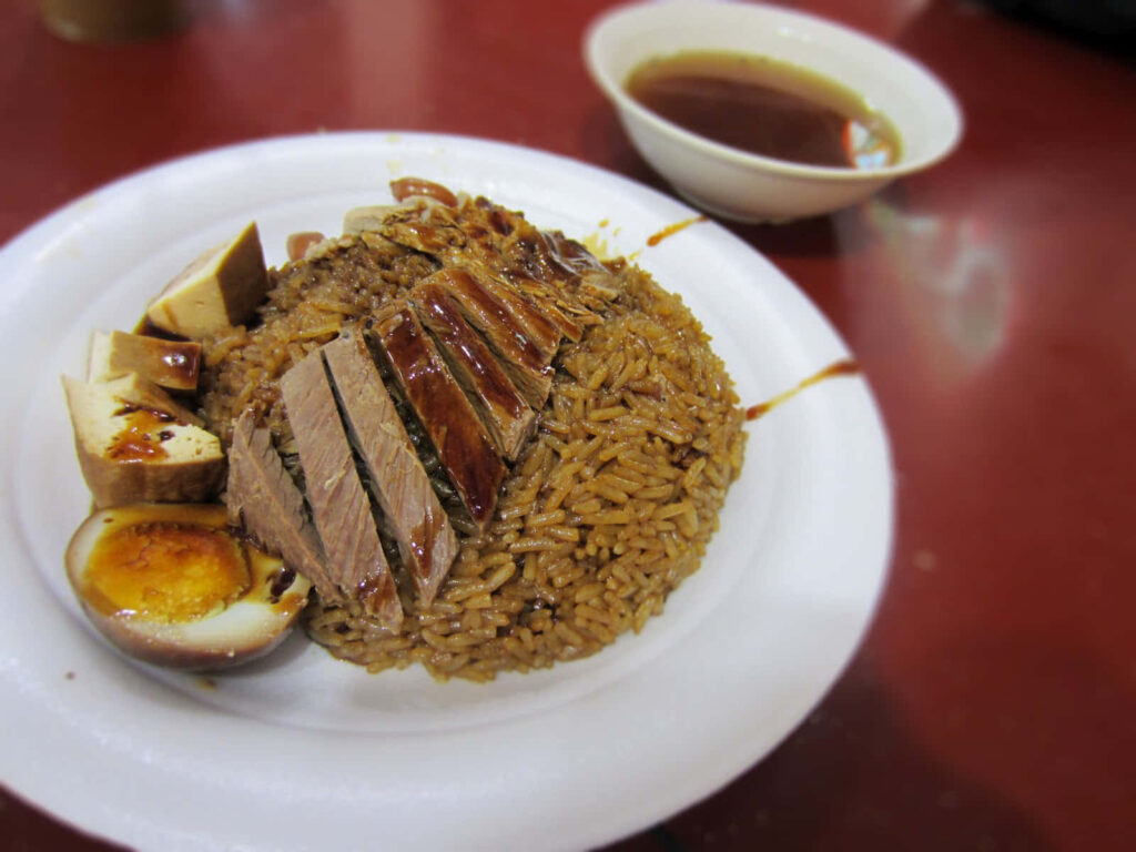 Stunning Duck Rice Wallpaper: Close-Up of a Singaporean Delight