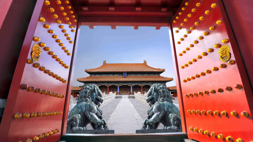 Majestic Forbidden City Wallpaper: Iconic Gates & Guardian Lions