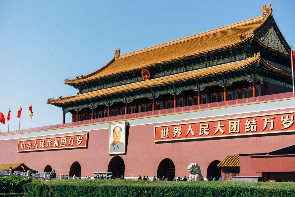 Majestic Forbidden City Wallpaper: Vibrant Red Chinese Architecture