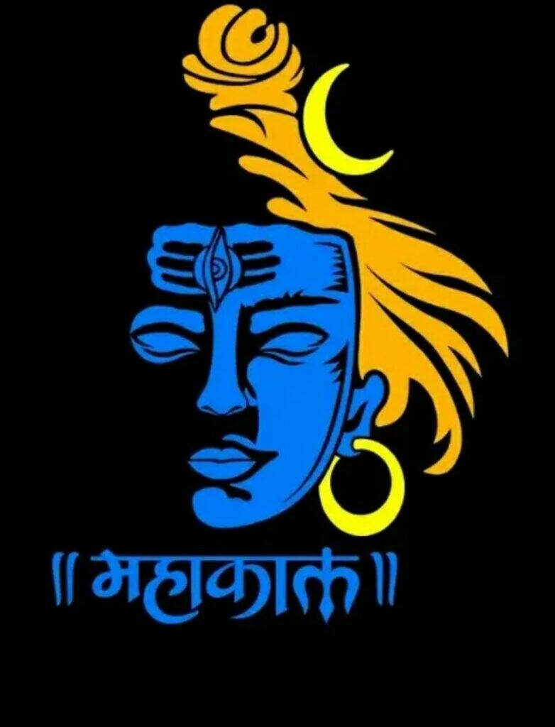 Stunning Lord Shiva Vector Art HD Wallpaper – Mahakal Design