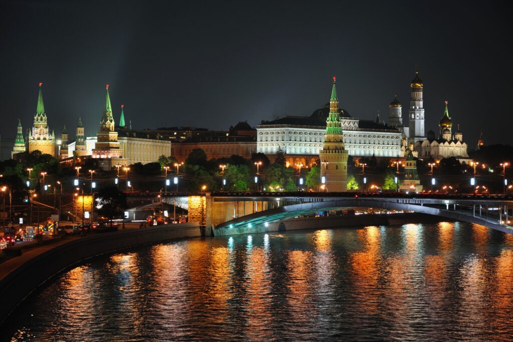 Stunning Moscow Night View: Illuminated Cityscape Wallpaper