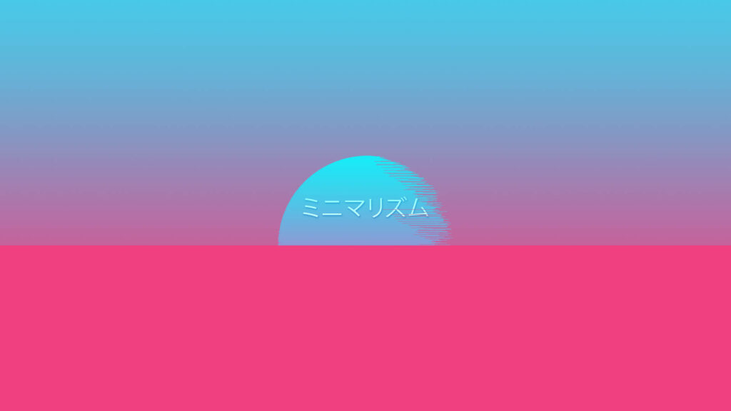 Radiant Colors of this Sunset Scene Wallpaper