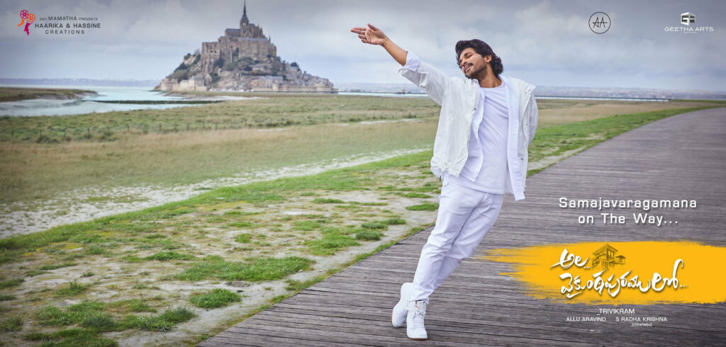Allu Arjun Shines in Stunning Ala Vaikunthapuramlo HD Wallpaper Background Photo