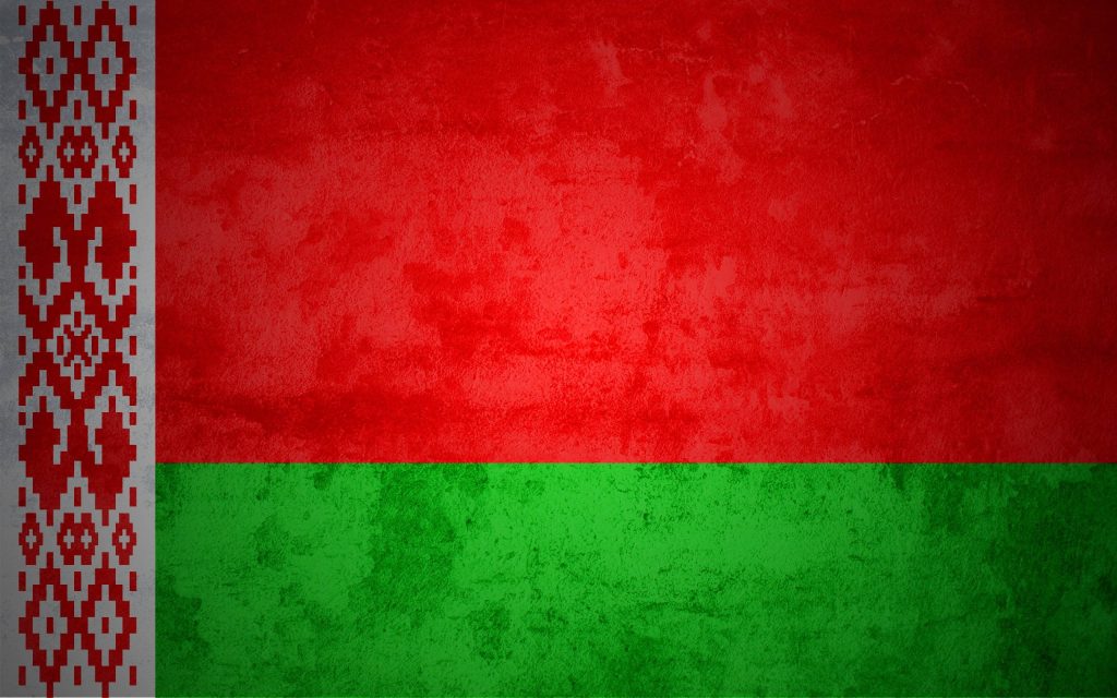 Belarus flag wallpaper with textured grunge design red green bands and white ornamental pattern