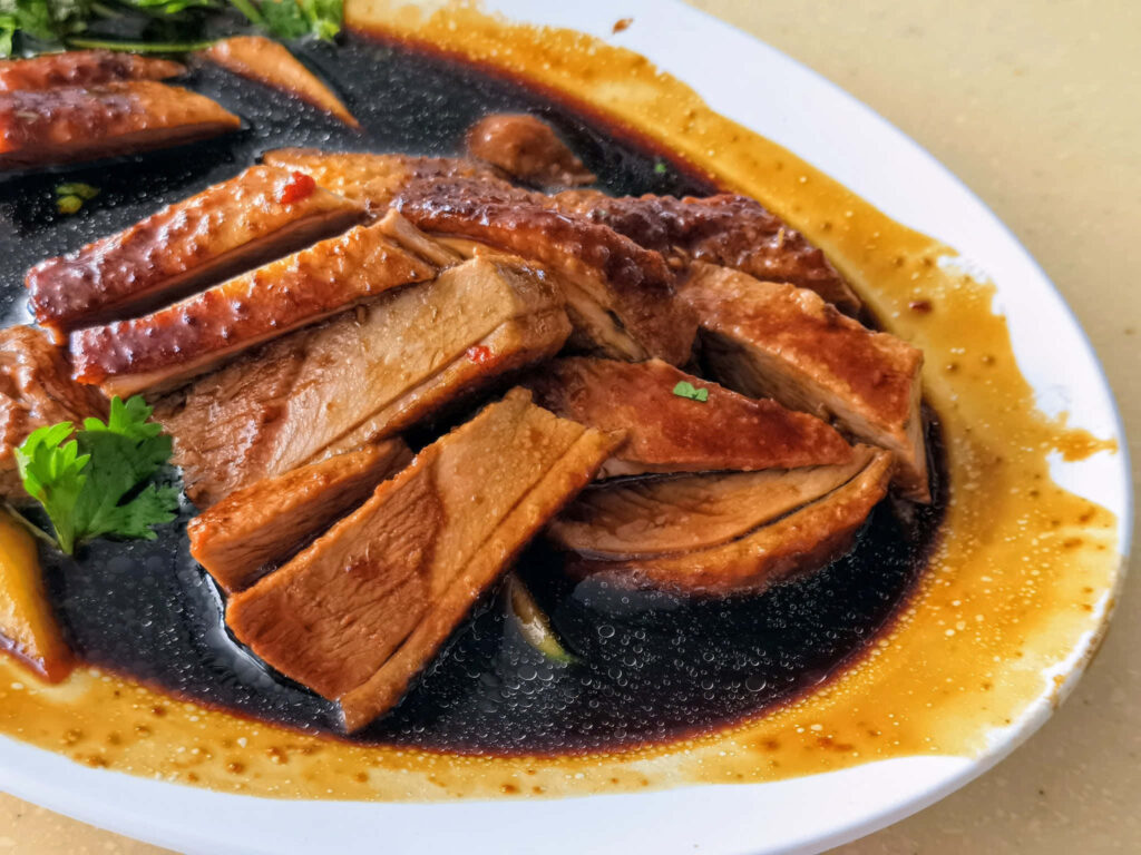 Succulent Braised Duck Close-Up Wallpaper | Ming Fa Duck Rice