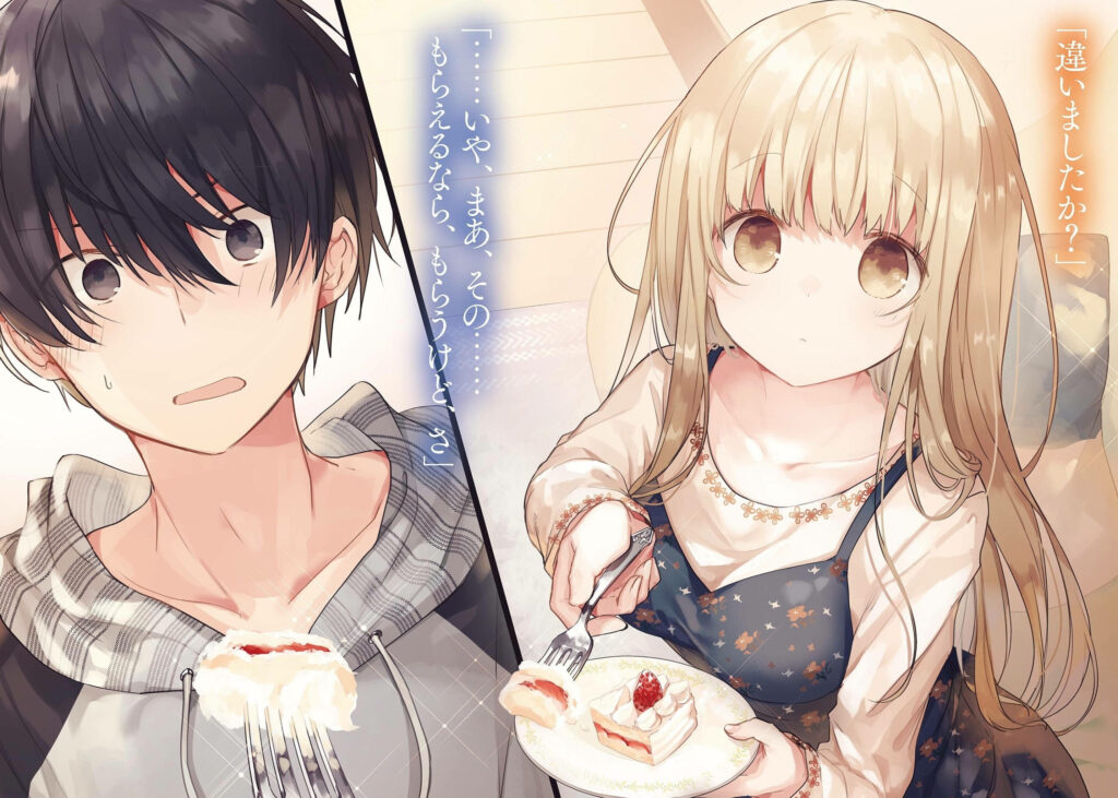 Hilarious Surprise: Amane's Reaction to Mahiru's Cake Bite in this Aesthetic Anime Couple Wallpaper