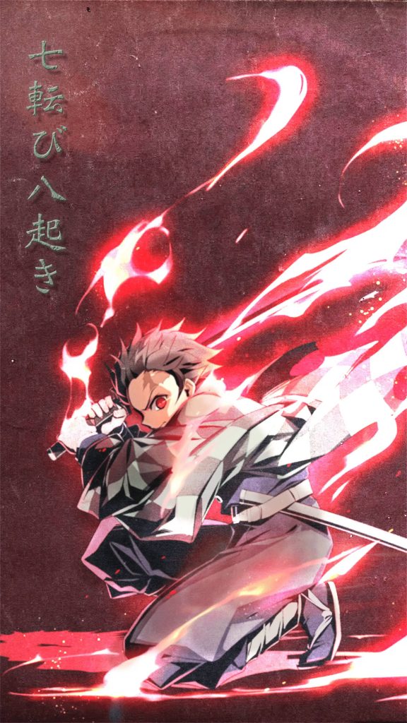 Tanjiro Kamado Demon Slayer wallpaper red flames dynamic crouching combat Sun Breathing art
